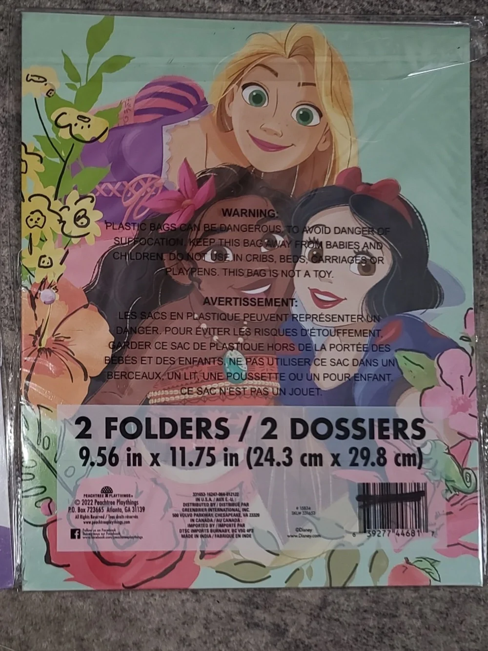 Disney Princess 